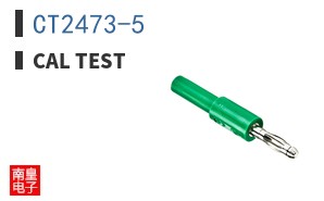 CT2473-5 ͼƬ